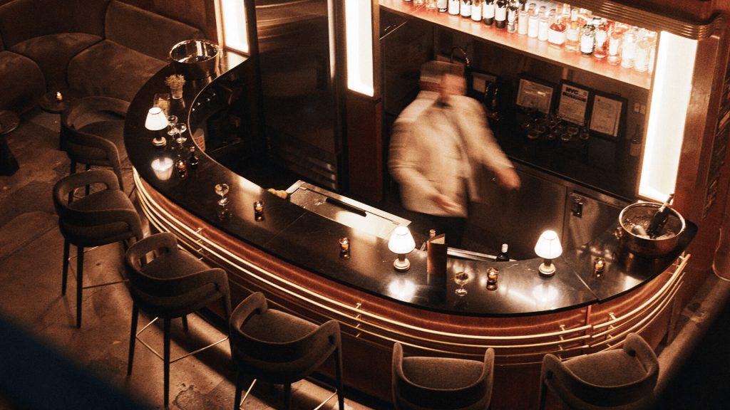 Bar Petra
