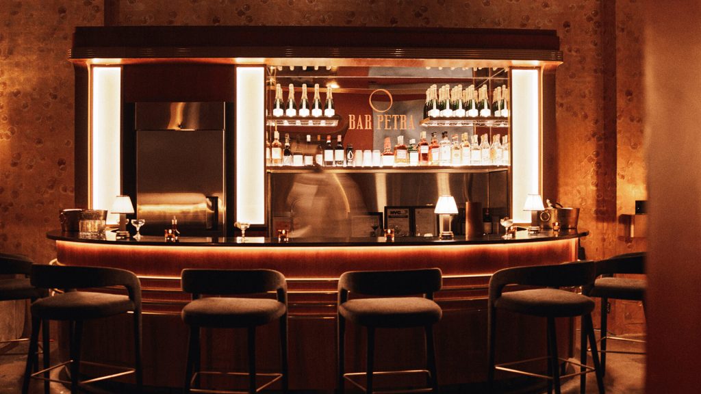Bar Petra
